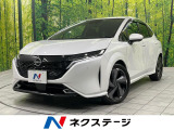 LEDヘッド ETC オートハイビーム オートライト オートエアコン