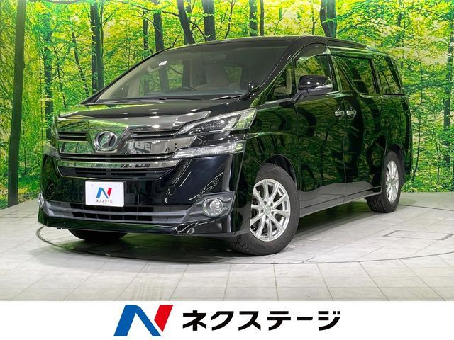 ヴェルファイア 2.5 X 