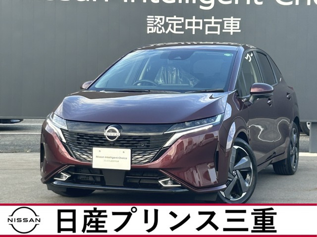 ノートオーラ 1.2 G レザーエディション 