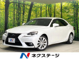 パワーシート ドラレコ LEDヘッド・フォグ コーナーセンサー 禁煙車
