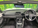 ロードスター 1.5 990S 