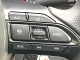 【レーダークルーズコントロール】高速道路での長距離走行が楽に!!自動で速度を保つクルーズコントロールが、衝突軽減システムと連携し、前方の車両を感知して車間を保つように速度調節してくれます!!