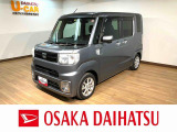 走行0.7万キロ/車検整備渡し/両側電動スライドドア/1年間走行距離無制限保証/CD/USB/ETC/衝突軽減ブレーキ/スマートキー/プッシュスタート/オートライト/オートハイビーム/オートミラー/