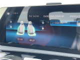 メンテナンスパックはご購入時だけのお得な点検・整備パック(有償)。点検コースと車検コースがございます。詳しくは店舗コーディネーターまでお問い合わせ下さい。