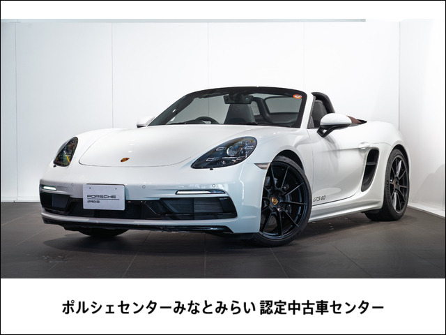718ボクスター GTS 