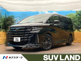 GRエアロ 左右独立ムーンルーフ 純正14型ナビ 全周囲カメラ