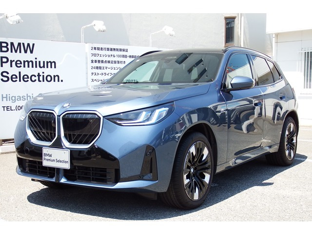 X3 20d xドライブ Mスポーツ ディーゼル 4WD 
