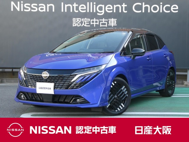 ノートオーラ 1.2 G レザーエディション 