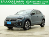 T-Roc TDI R-Line(ペトローリアムブルー)
