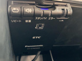 ガラスコーティング、ナビゲーション、ETCなど、その他のパーツの取り付けお見積もりのご相談も承っております!!クルマのこと何でもお任せください!
