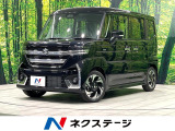 届出済未使用車・セーフティサポート・両側電動スライドドア