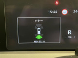 気になる車はまずはお気に入り登録をお願いいたします!