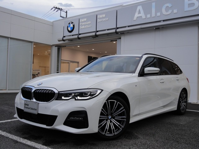 3シリーズツーリング 320i Mスポーツ 