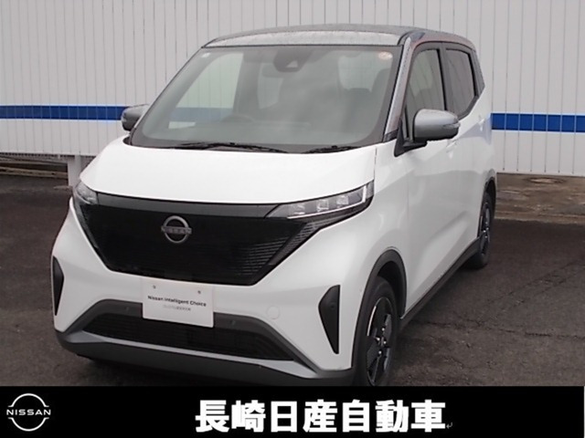 サクラ X 