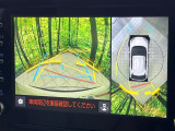 【パノラミックビューモニター】専用のカメラにより、上から見下ろしたような視点で360度クルマの周囲を確認することができます☆死角部分も確認しやすく、狭い場所での切り返しや駐車もスムーズに行えます。