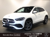 お気軽にお問い合わせください。Tel:075-325-0440 Mobile:090-6756-7496  中古車担当:廣田まで