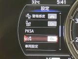 まだまだこれから走れる1台です。ぜひたくさんの思い出をこの1台と創りあげてください。
