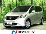 電動スライドドア 純正HDDナビ バックカメラ 禁煙車 HIDヘッド