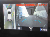 パノラミックビューモニター付きです。車両を上から見たような映像をディスプレイオーディオ画面に表示。運転席からの目視だけでは見にくい、車両周辺の状況をリアルタイムでしっかり確認できます。