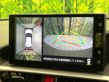 【パノラマモニター】専用のカメラにより、上から見下ろしたような視点で360度クルマの周囲を確認することができます☆死角部分も確認しやすく、狭い場所での切り返しや駐車もスムーズに行えます。