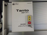 トヨタ認定中古車保証付!(1年間、距離無制限 HV車はHV保証付) 別途延長保証もご用意しております♪ ぜひ現車を確認にご来店ください
