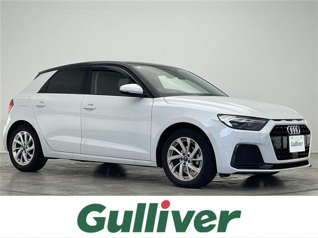 A1スポーツバック 25 TFSI アドバンスド 修復歴無し