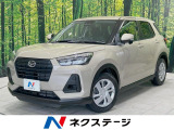 オートライト Bluetooth アイドリングストップ オートライト
