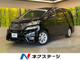 純正ナビ フリップダウンモニター バックカメラ 両側電動ドア HID