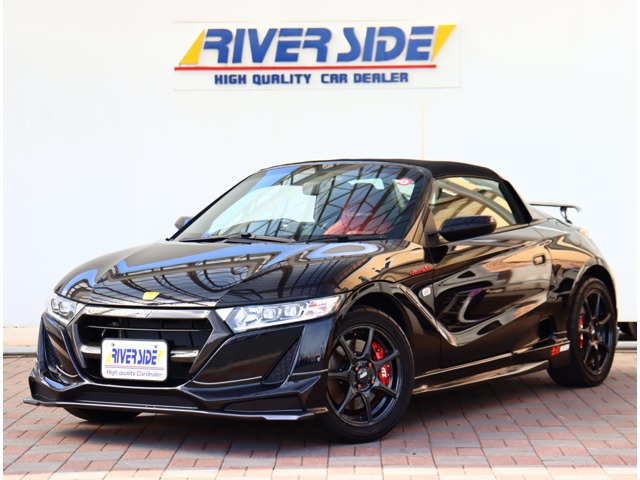 S660 MUGEN RA 無限フルエアロ ブリッツブレーキキャリパ