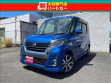 当店は佐世保の軽専門店です!軽自動車ばかりオールメーカー低価格帯を中心に販売!!軽自動車専門店だからできるサービス充実!