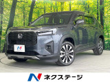 レーダークルーズ 禁煙車 ドラレコ コーナーセンサー スマートキー