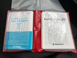 【車両状態証明書】とは…認定検査員が、内・外装、修復歴の有無を厳正にチェックし、車両状態を総合評価点10段階で表示!