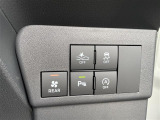 気になる車はまずはお気に入り登録をお願いいたします!