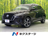 純正9インチナビ 全周囲カメラ 禁煙車 インテリジェントエマーブレ
