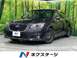 純正ナビ バックカメラ アイサイトVer.3 レーダークルーズ ETC