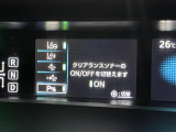 店頭販売もしておりますので、先に在庫が無くなってしまうこともございます。気になる車はまずはお問い合わせください!