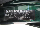 県内の少し離れた店舗にある場合でも、お近くの店舗にてどのお車もご購入頂けますのでご安心ください。