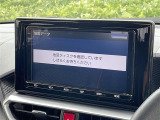 修復歴※などしっかり表記で安心をご提供!※当社基準による調査の結果、修復歴車と判断された車両は一部店舗を除き、販売を行なっておりません。万一、納車時に修復歴があった場合にはご契約の解除等に応じます。