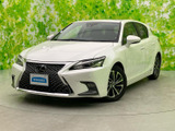 レクサス CT 200h バージョン C