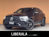 リベラーラはガリバーグループのBMW、メルセデスベンツ、アウディなどの輸入車専門店です。