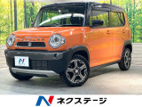 衝突被害軽減システム SDナビ 禁煙車 スマートキー HIDヘッドランプ