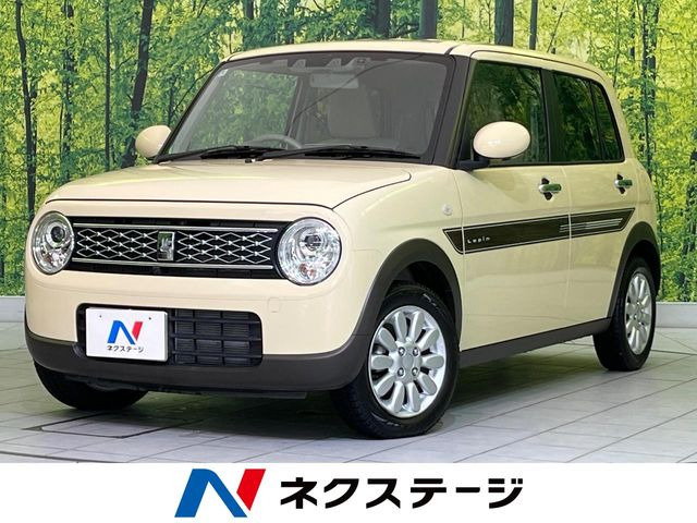 アルトラパン X 