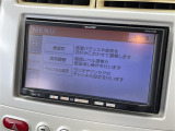 【オートローン】支払い回数が120回払い可能!ボーナスの併用払いが選べ、6回から120回払いまで自由に設定出来ます。