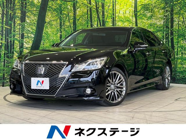 クラウンアスリート 2.5 S 