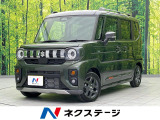 両側電動スライドドア 衝突警報装置 レーダークルーズコントロール