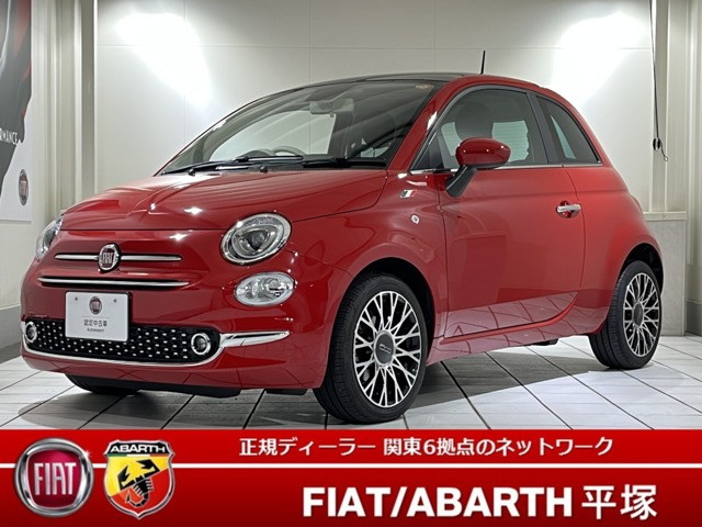 500 1.2 ドルチェヴィータ 