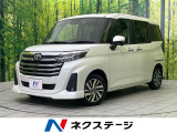 スマートアシスト 両側電動スライド ドラレコ ETC Bluetooth