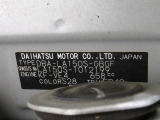 県内の少し離れた店舗にある場合でも、お近くの店舗にてどのお車もご購入頂けますのでご安心ください。