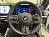 BMW Premium Selection 調布/〒182-0015東京都調布市八雲台2-14-1/TEL.042-426-1166/営業時間:10:00-18:00