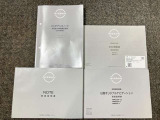 お車のことで困ったことがあれば取り扱い説明書などありますので安心です。ご不明な点などあればお気軽にお問い合わせくださいね♪